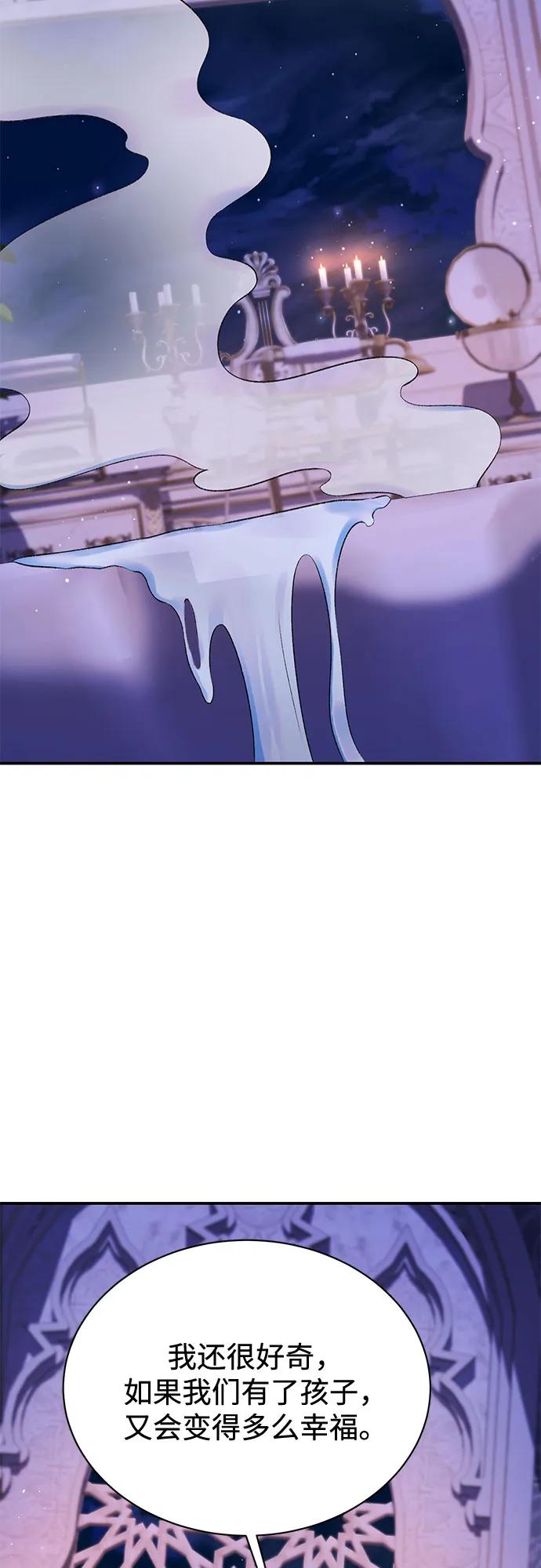 第96话27