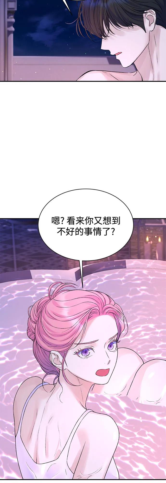 第96话30
