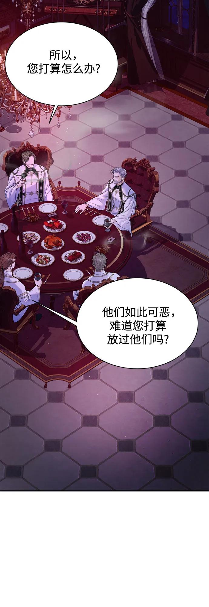 第96话50