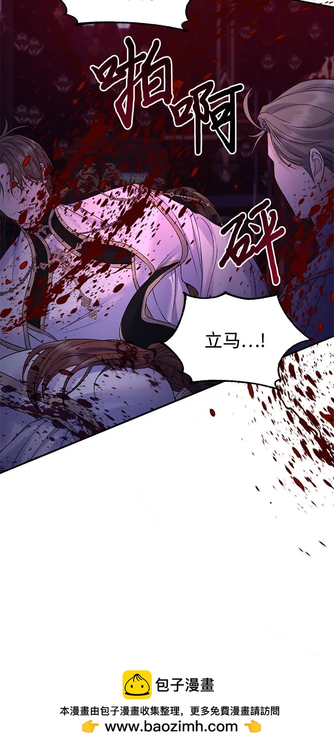 第96话53