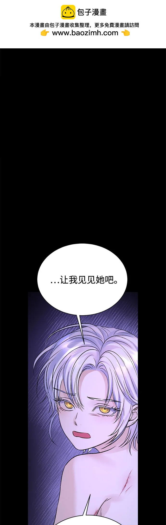 第97话1