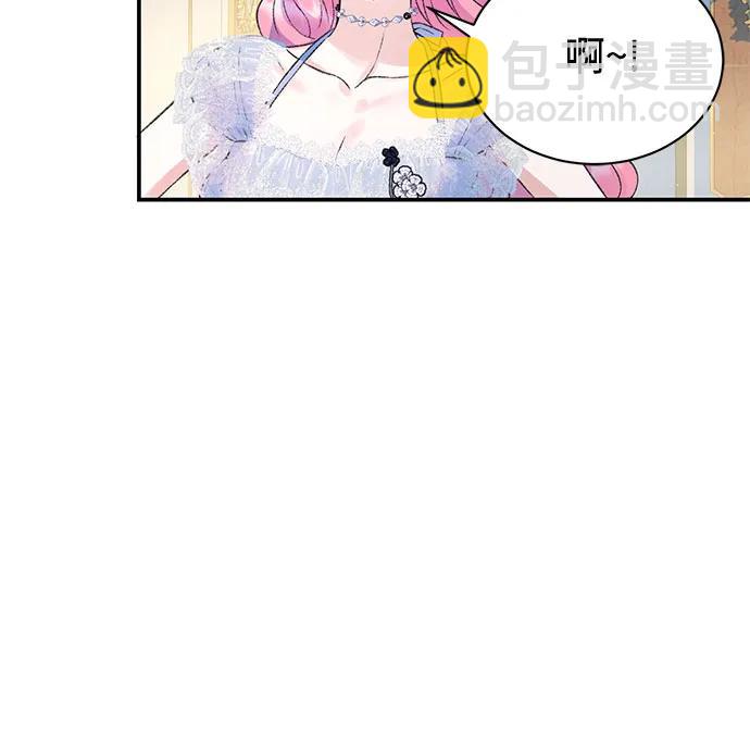 第97话57