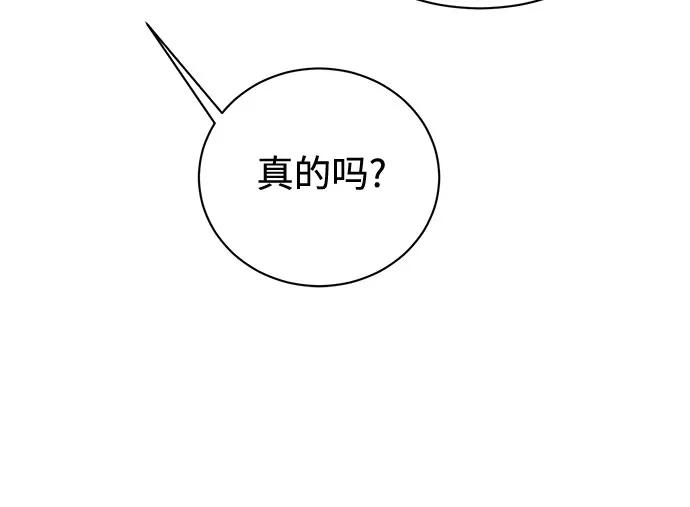 第98话59
