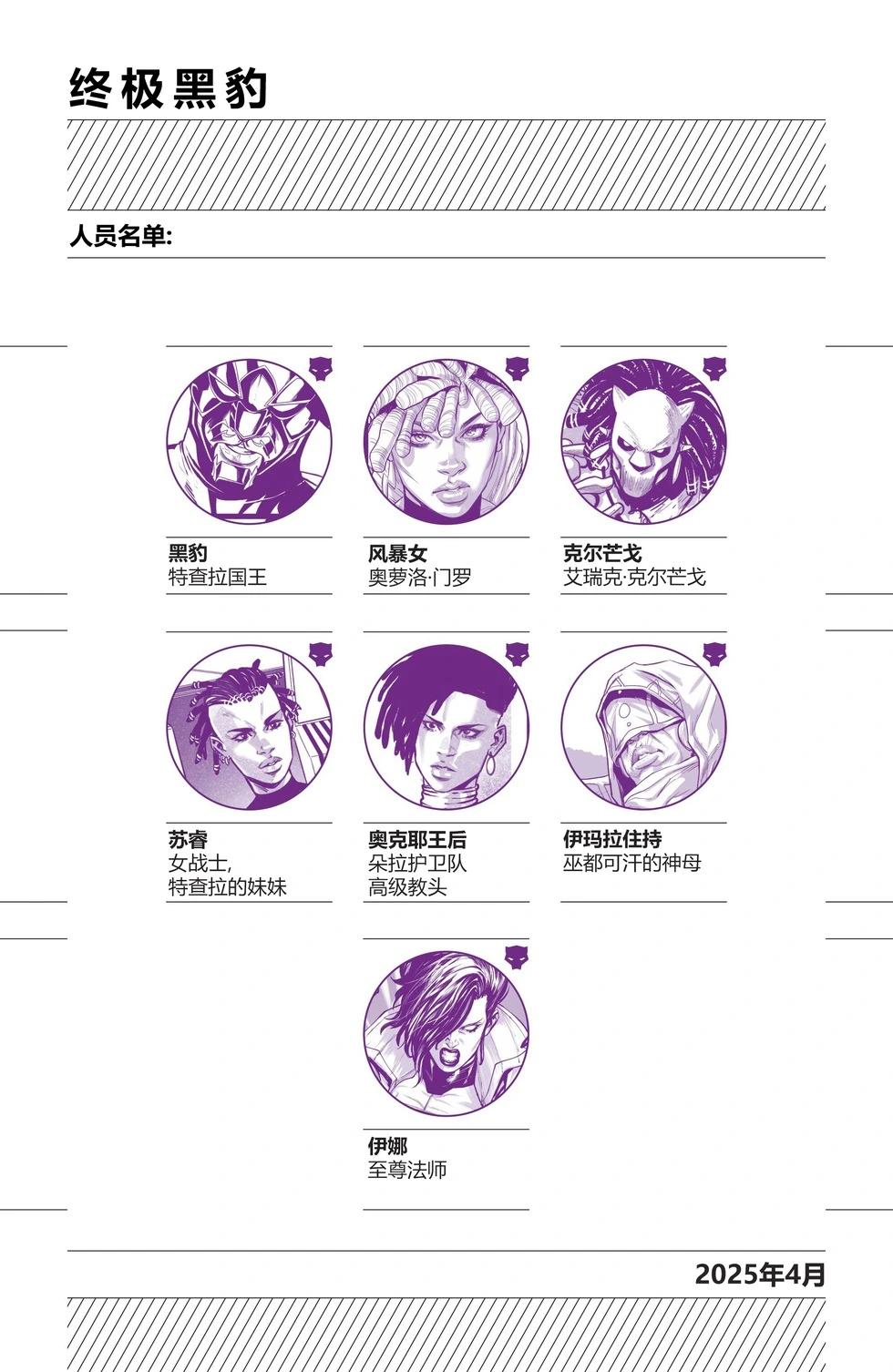 第15卷3