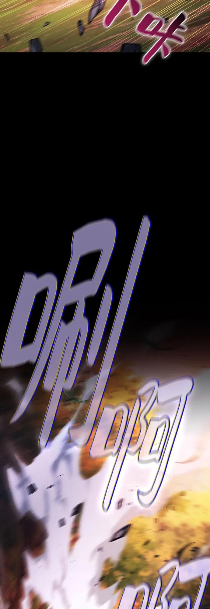 第98话48