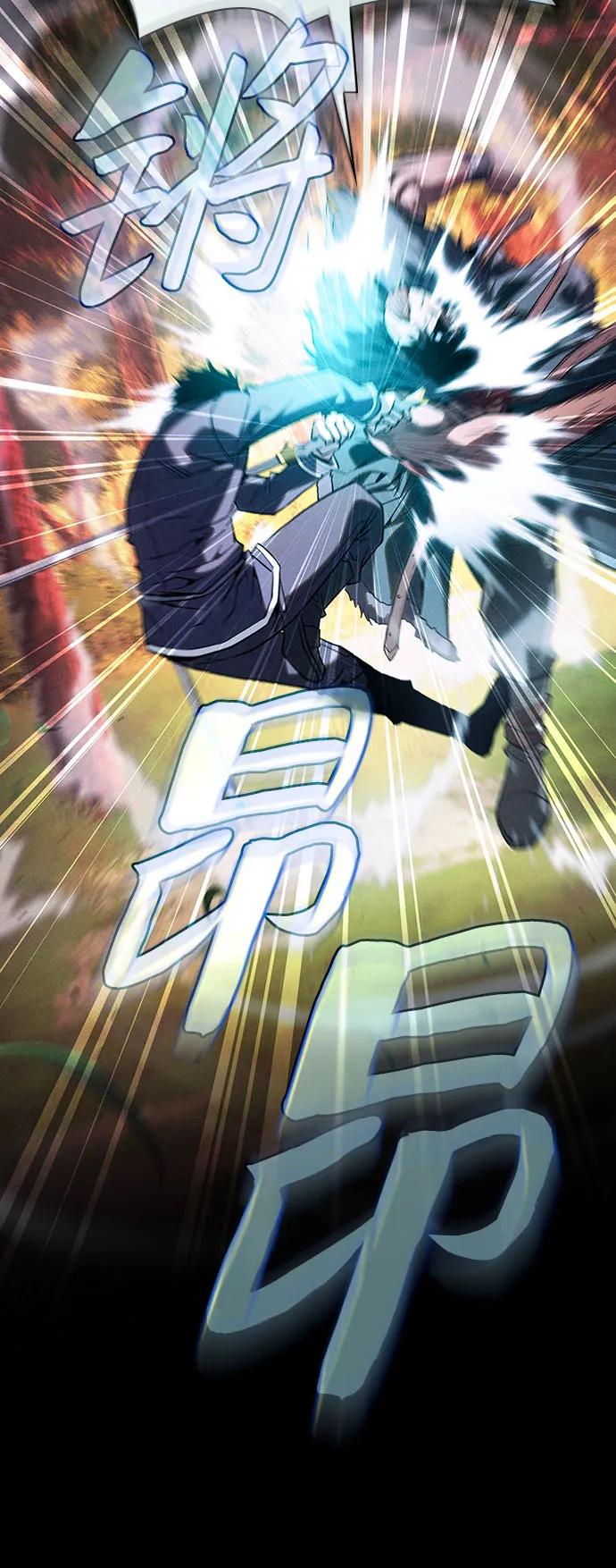 第99话46