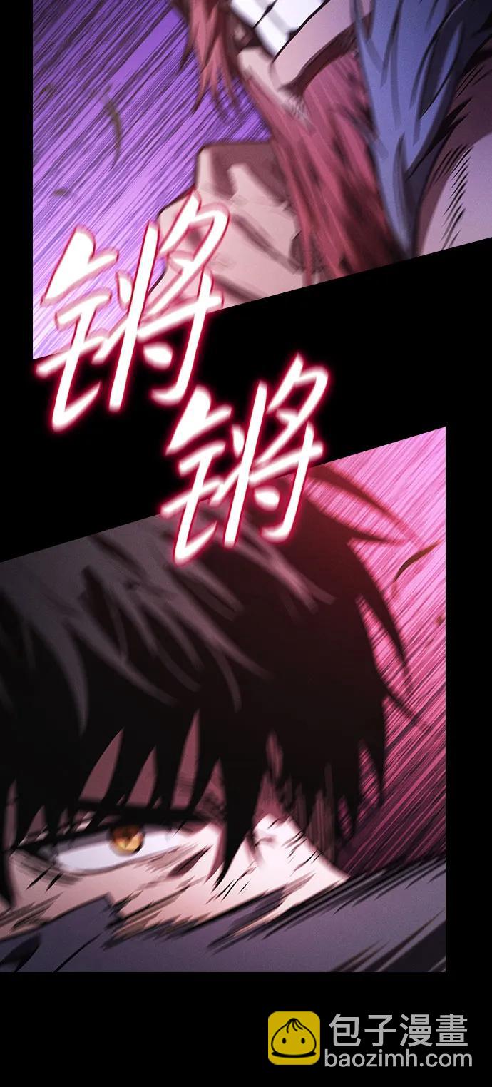 第99话57