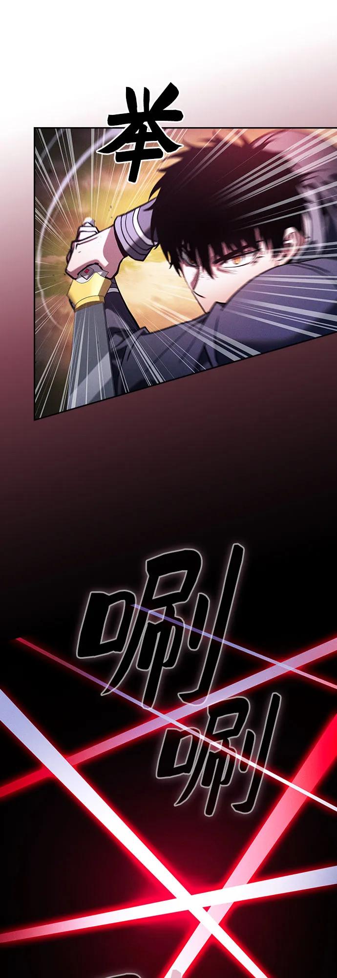 第99话65