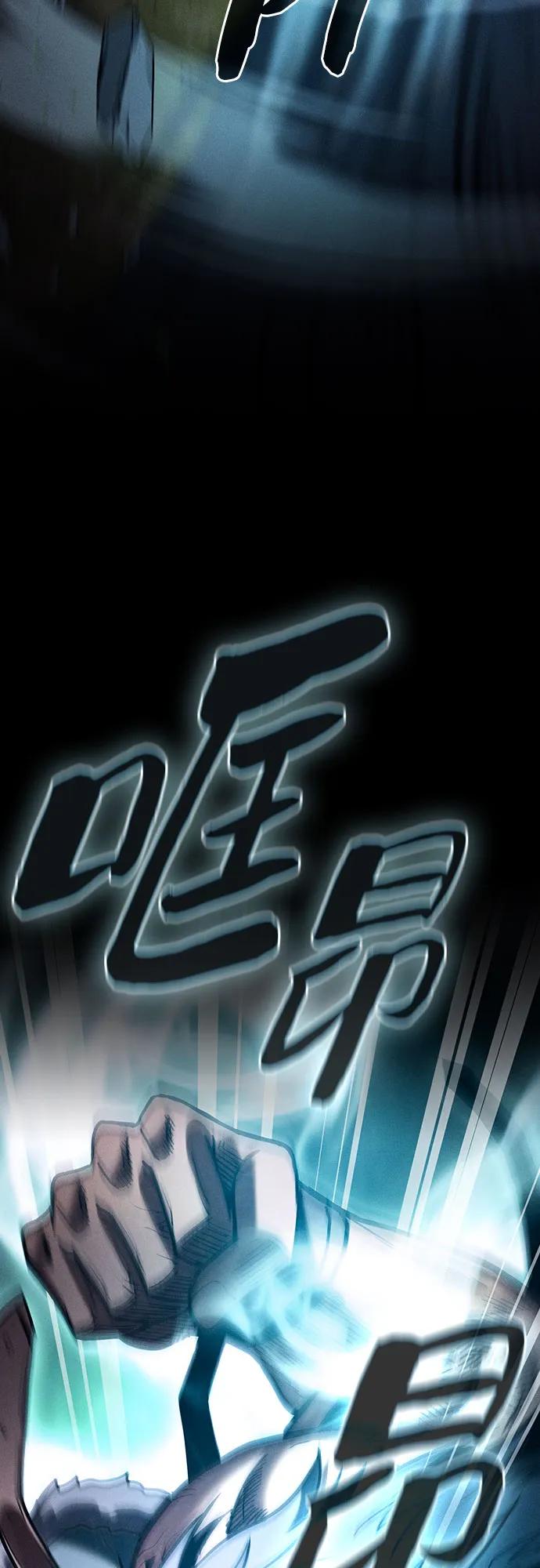 第99话68
