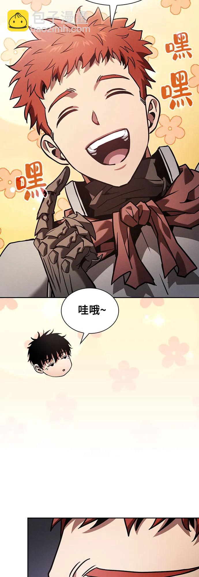 第96话20