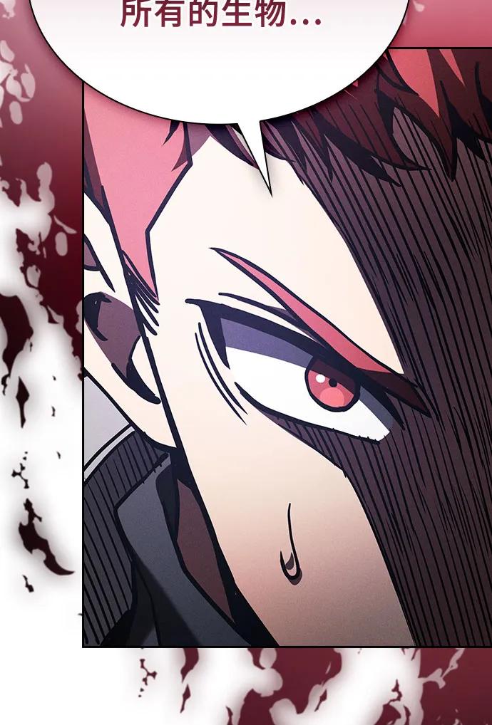 第96话28