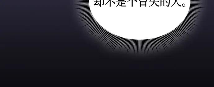 第96话74