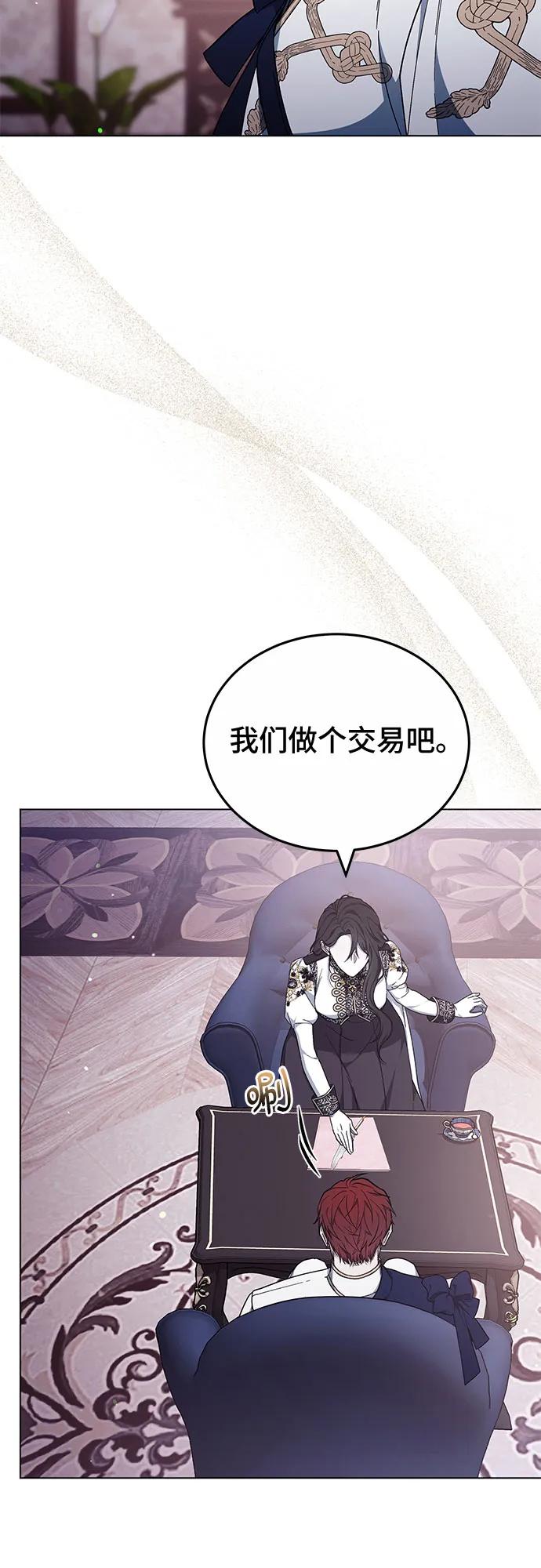 第92话30