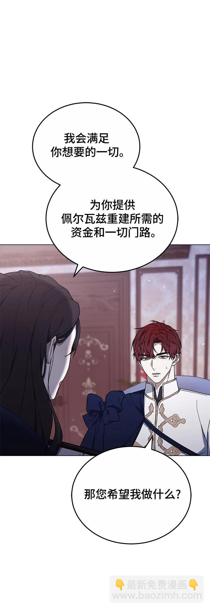 第92话31