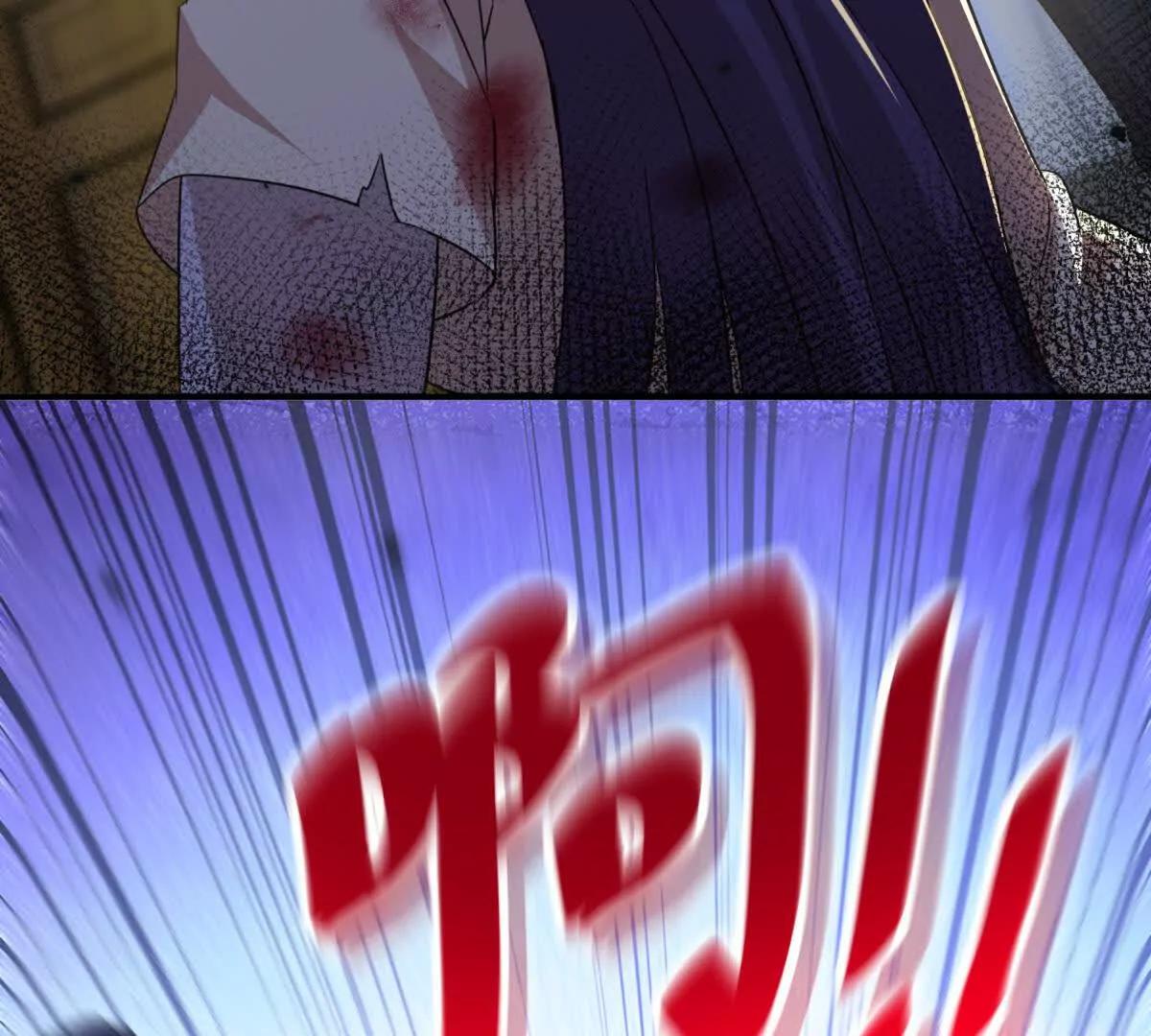第47话 特殊领域111