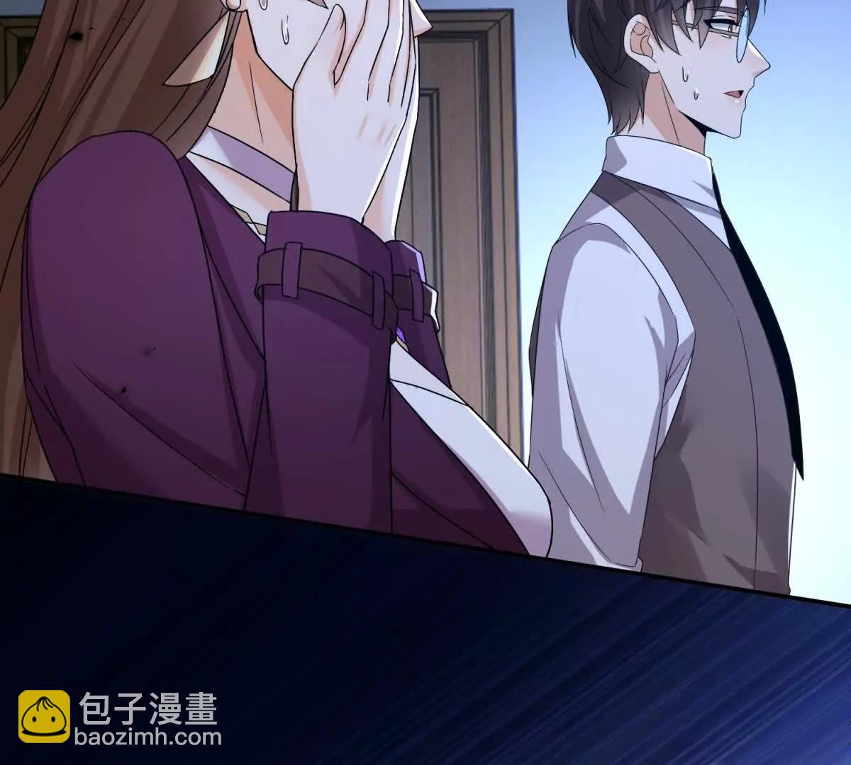 第47话 特殊领域116
