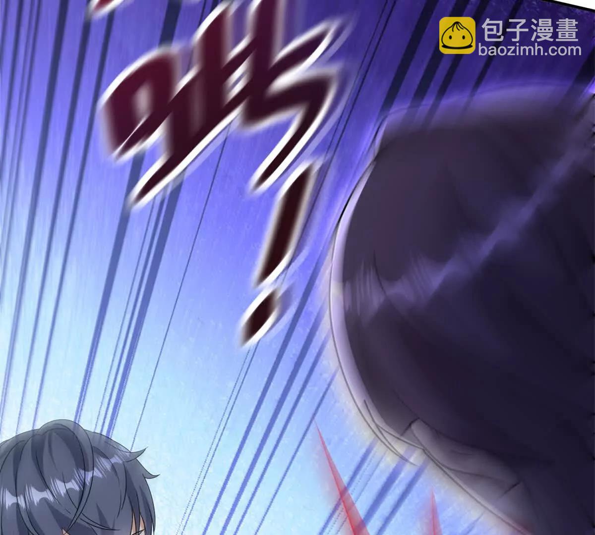 第47话 特殊领域125