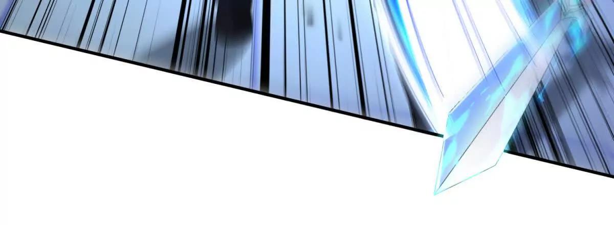 第47话 特殊领域138