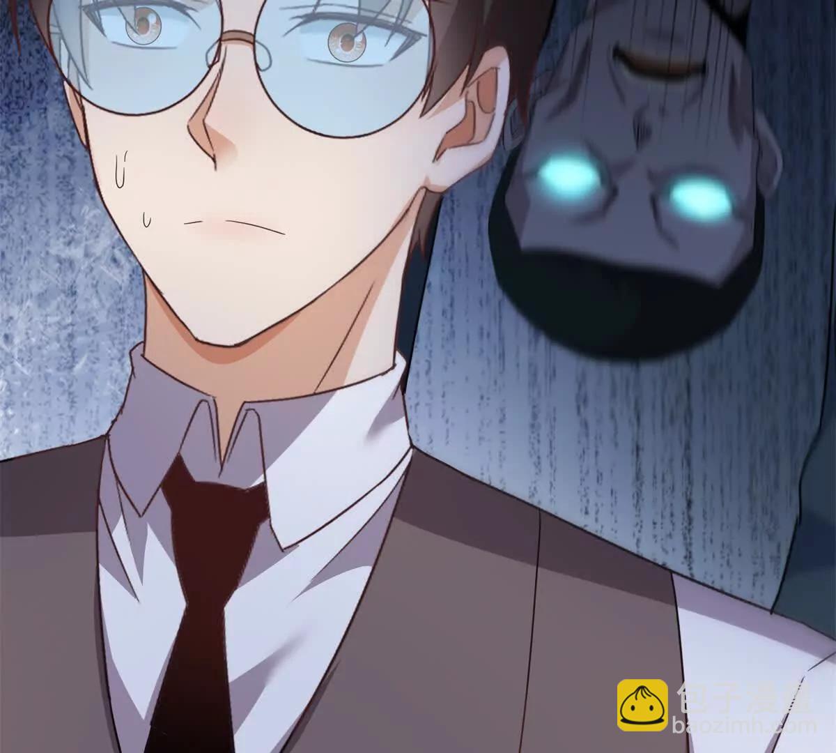 第47话 特殊领域140