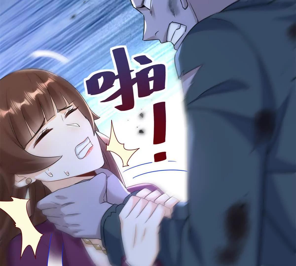 第47话 特殊领域148
