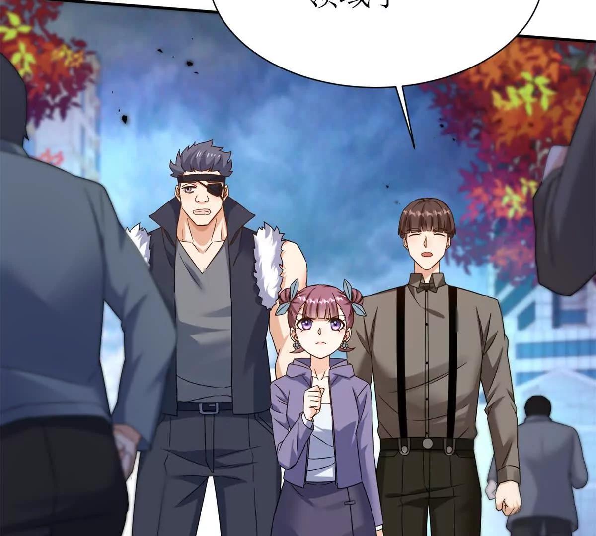 第47话 特殊领域25