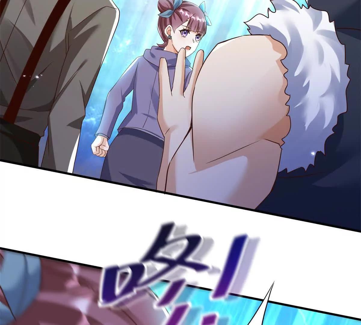第47话 特殊领域28