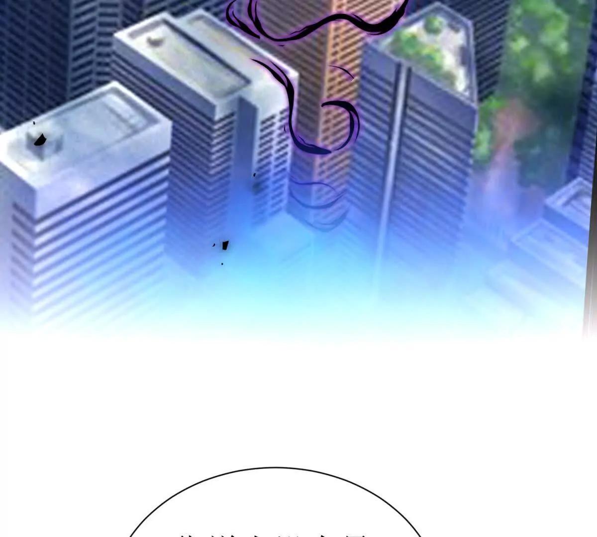 第47话 特殊领域66