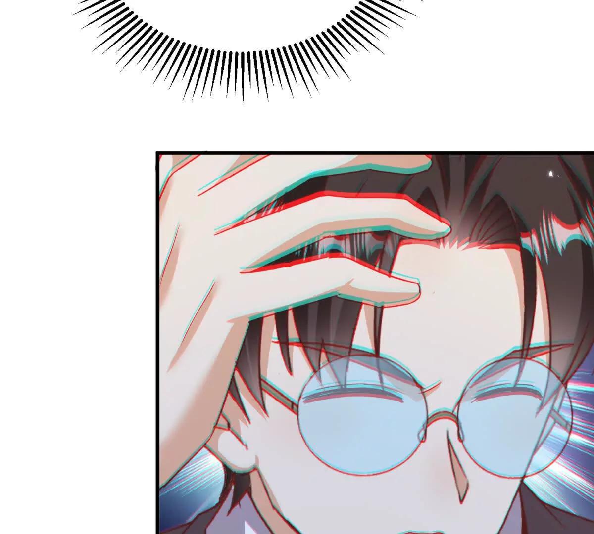 第47话 特殊领域73