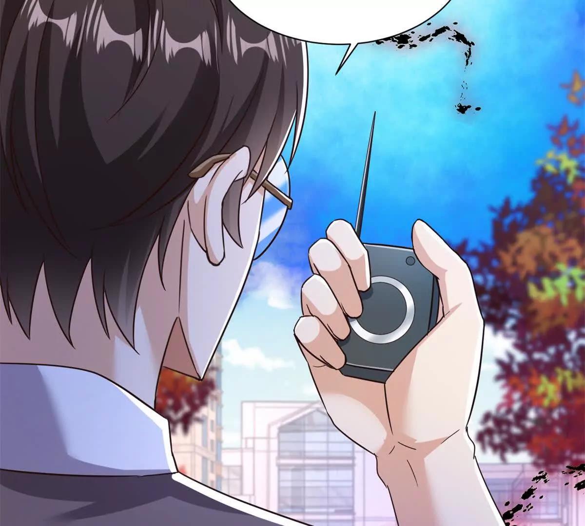 第47话 特殊领域9