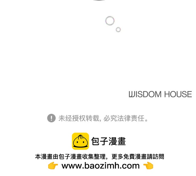 【免费】后记19