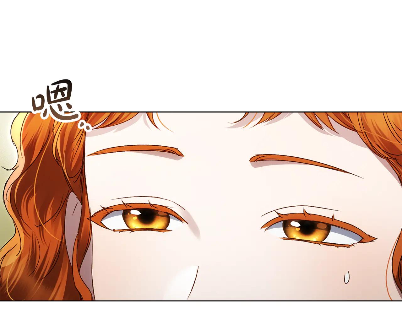 第48话 我们不是朋友嘛109
