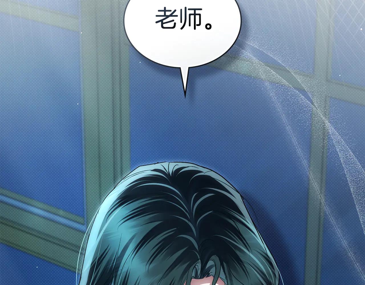 第48话 我们不是朋友嘛12