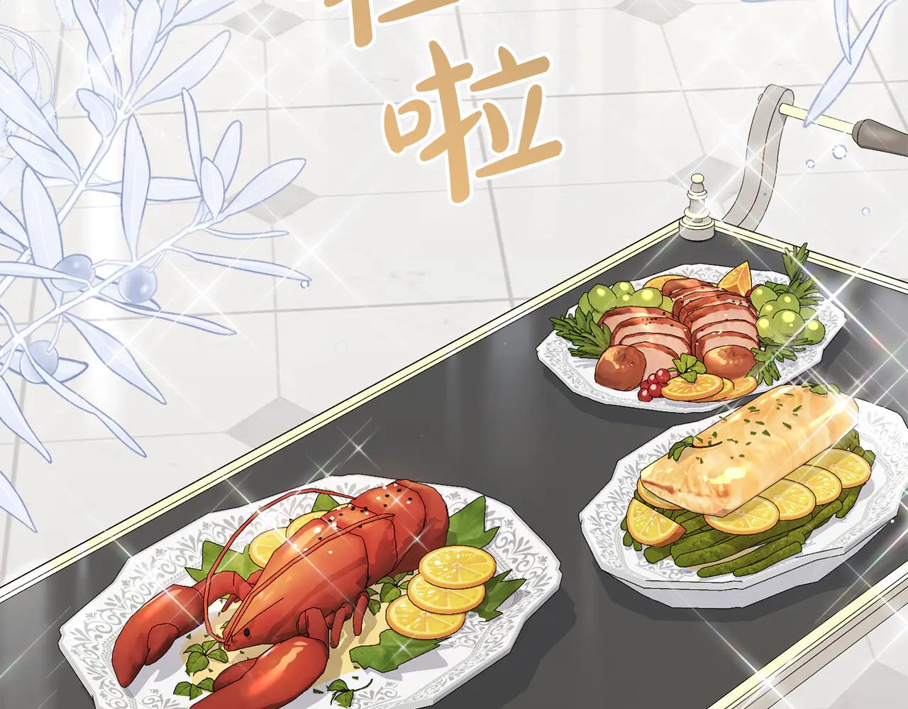 第48话 我们不是朋友嘛135