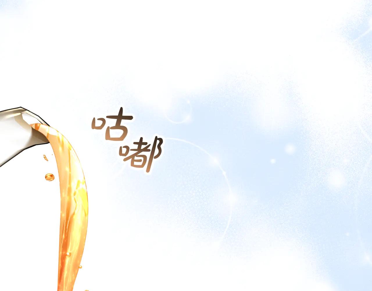第48话 我们不是朋友嘛141