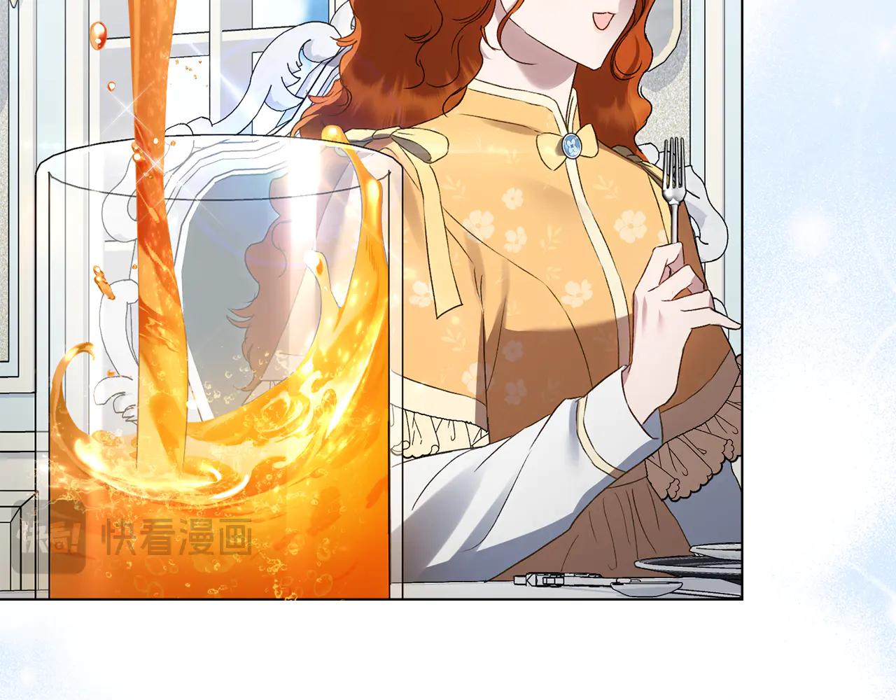 第48话 我们不是朋友嘛143