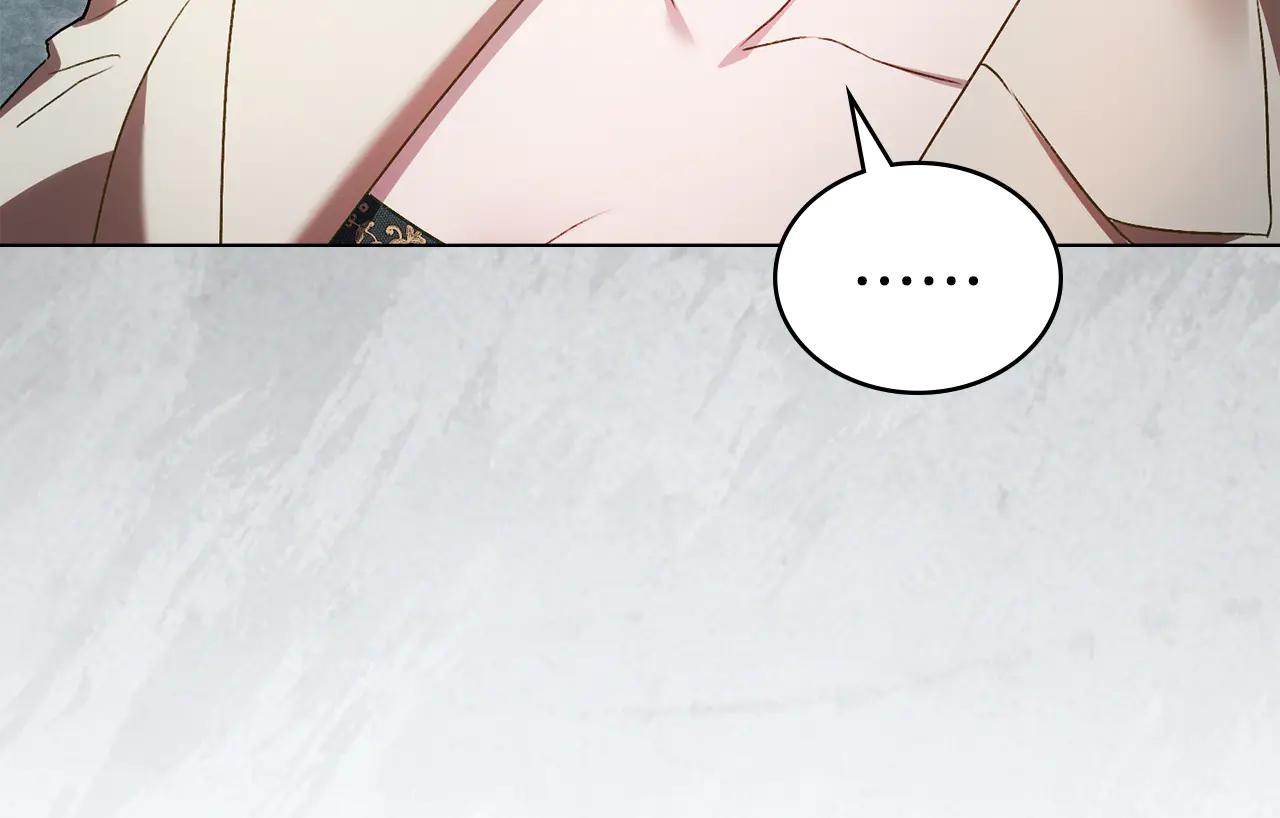 第48话 我们不是朋友嘛169