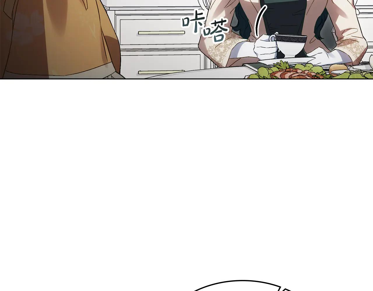 第48话 我们不是朋友嘛172