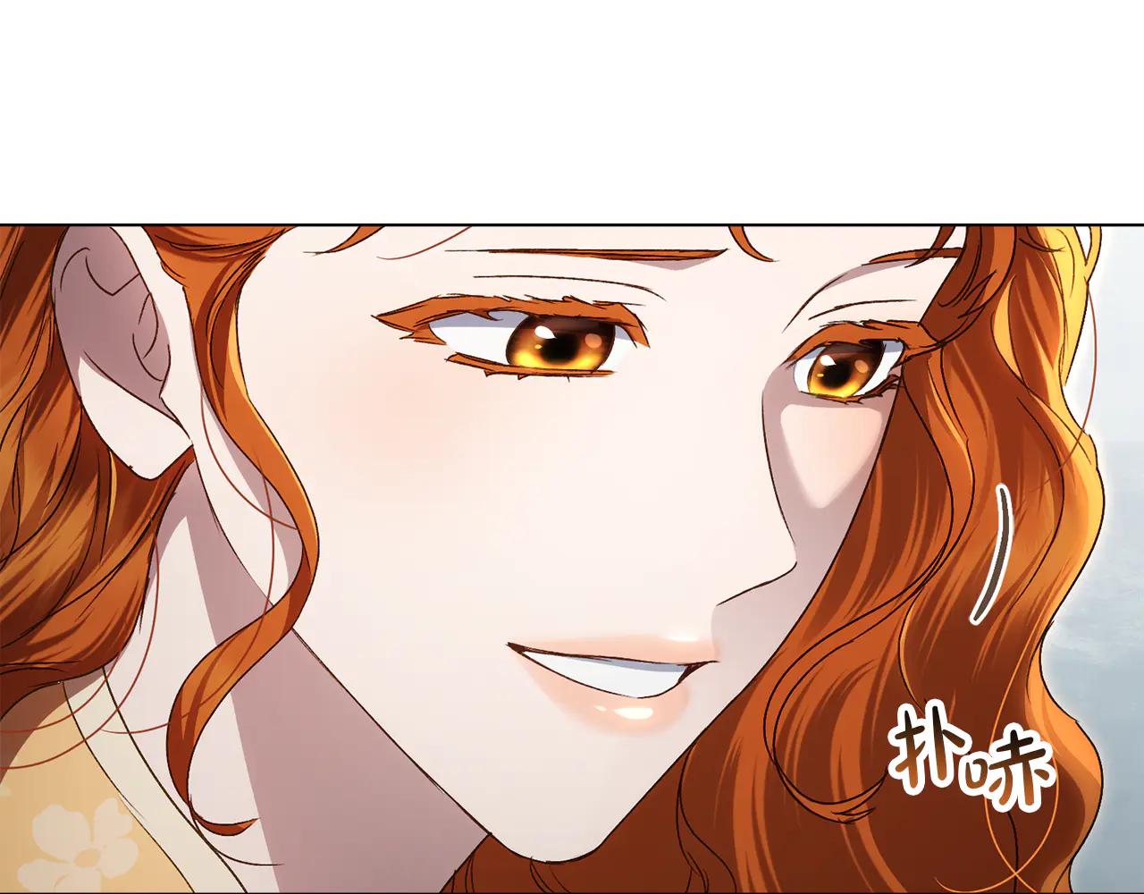第48话 我们不是朋友嘛175