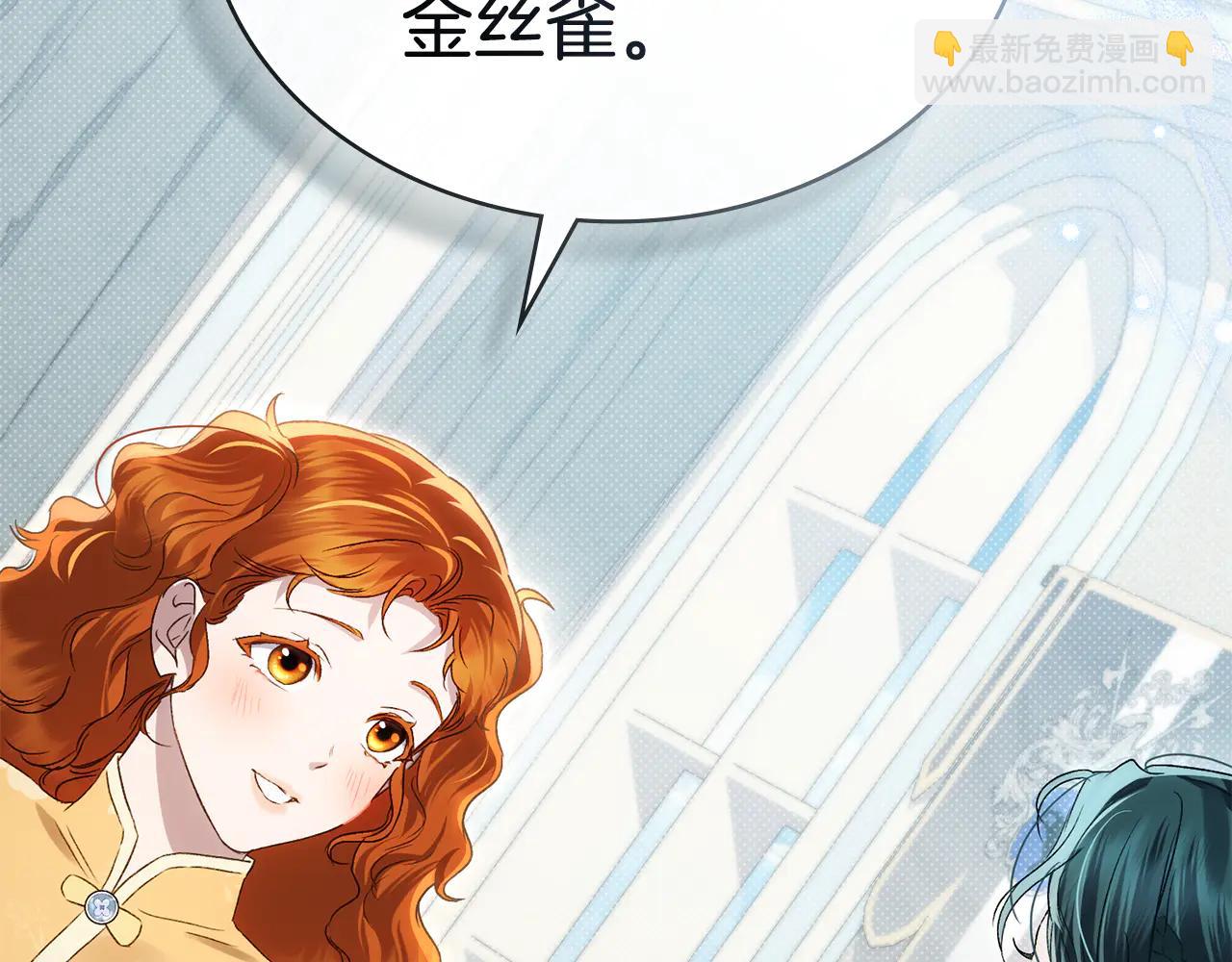 第48话 我们不是朋友嘛178