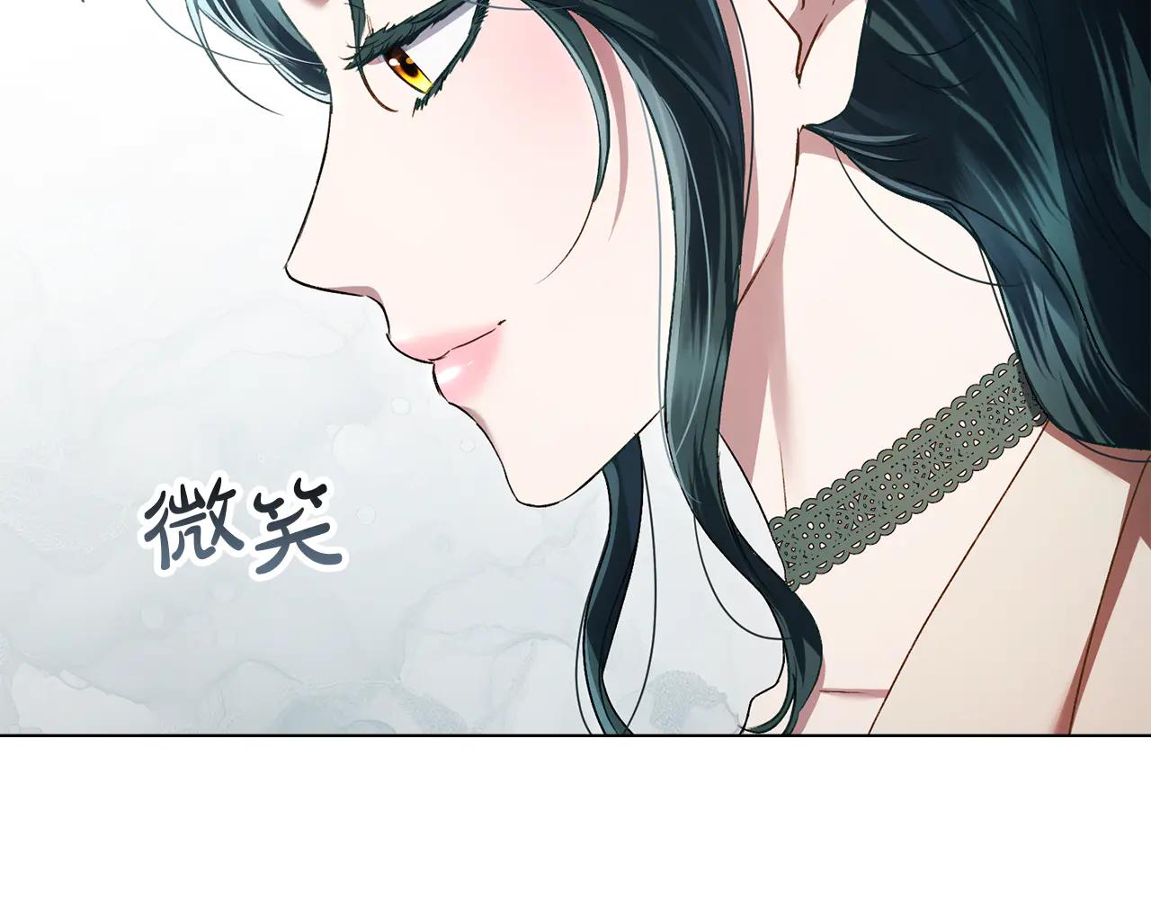 第48话 我们不是朋友嘛181