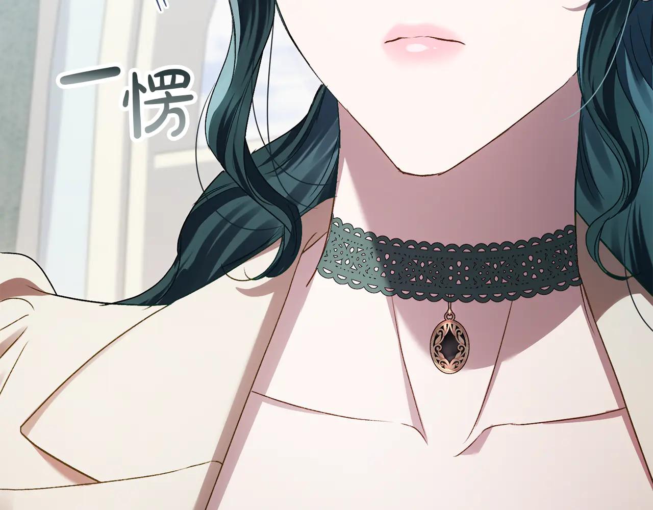 第48话 我们不是朋友嘛197