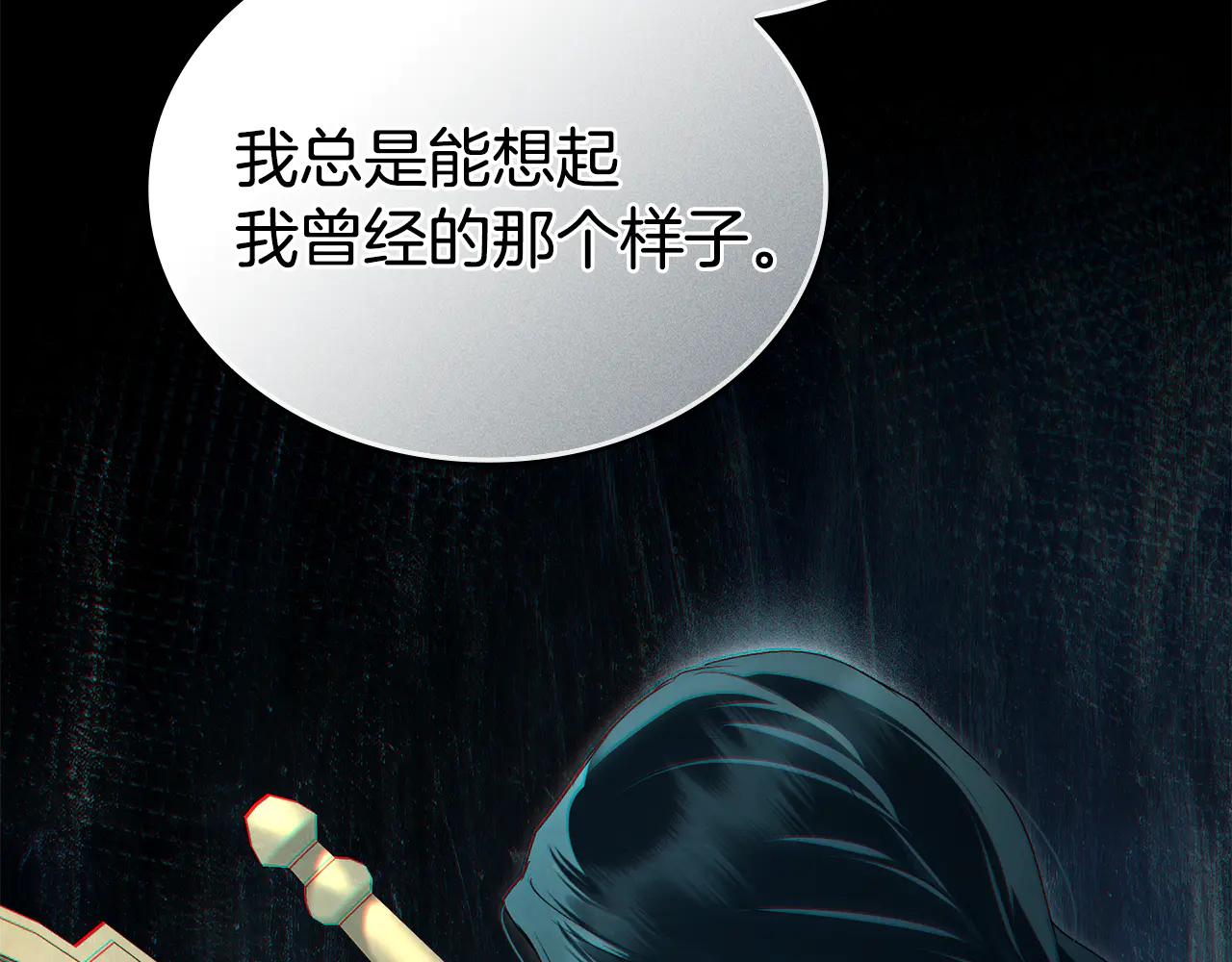 第48话 我们不是朋友嘛44