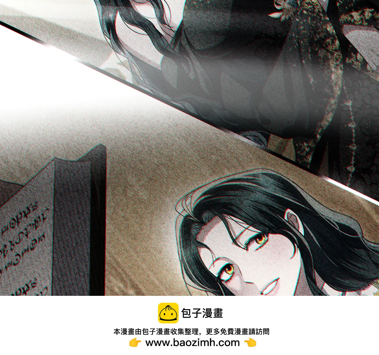 第48话 我们不是朋友嘛49
