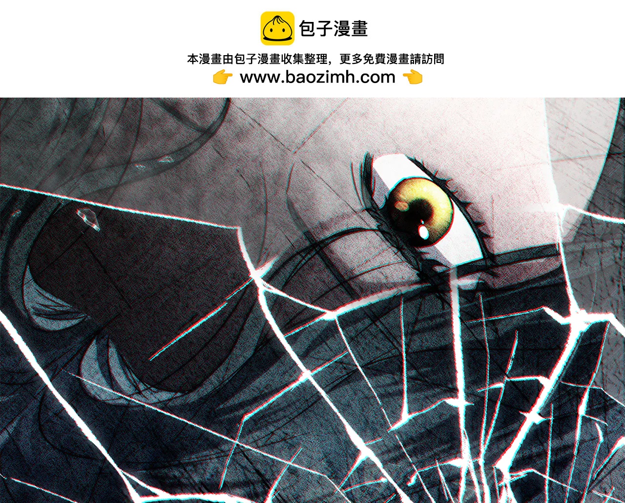 第48话 我们不是朋友嘛58