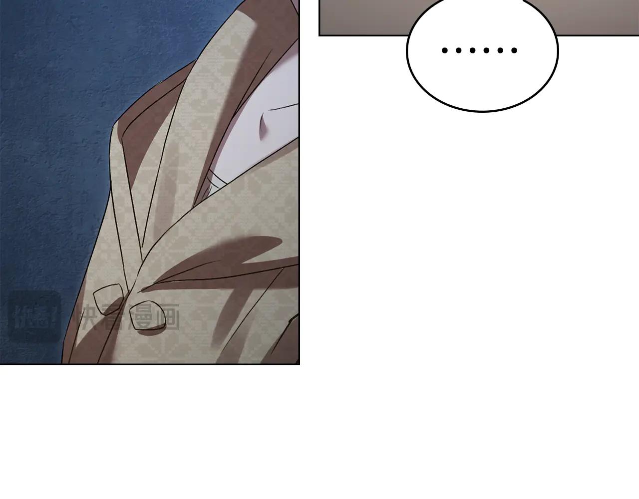 第48话 我们不是朋友嘛69