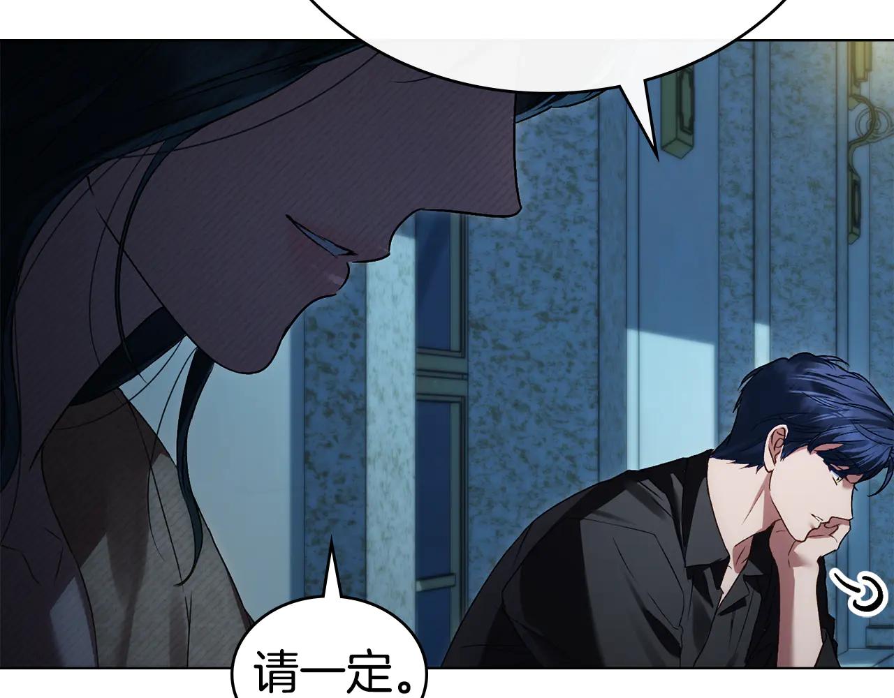 第48话 我们不是朋友嘛72
