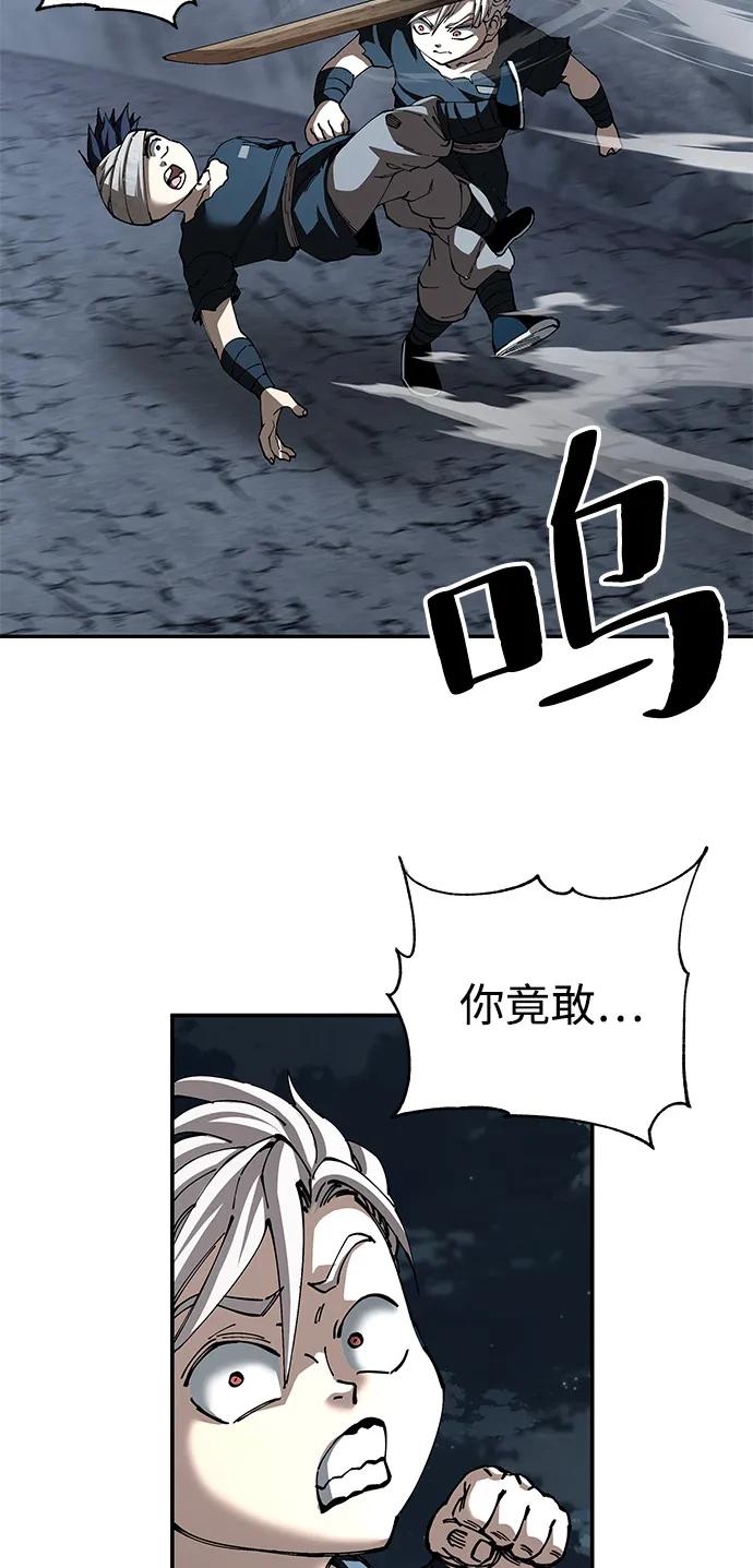 第91话26