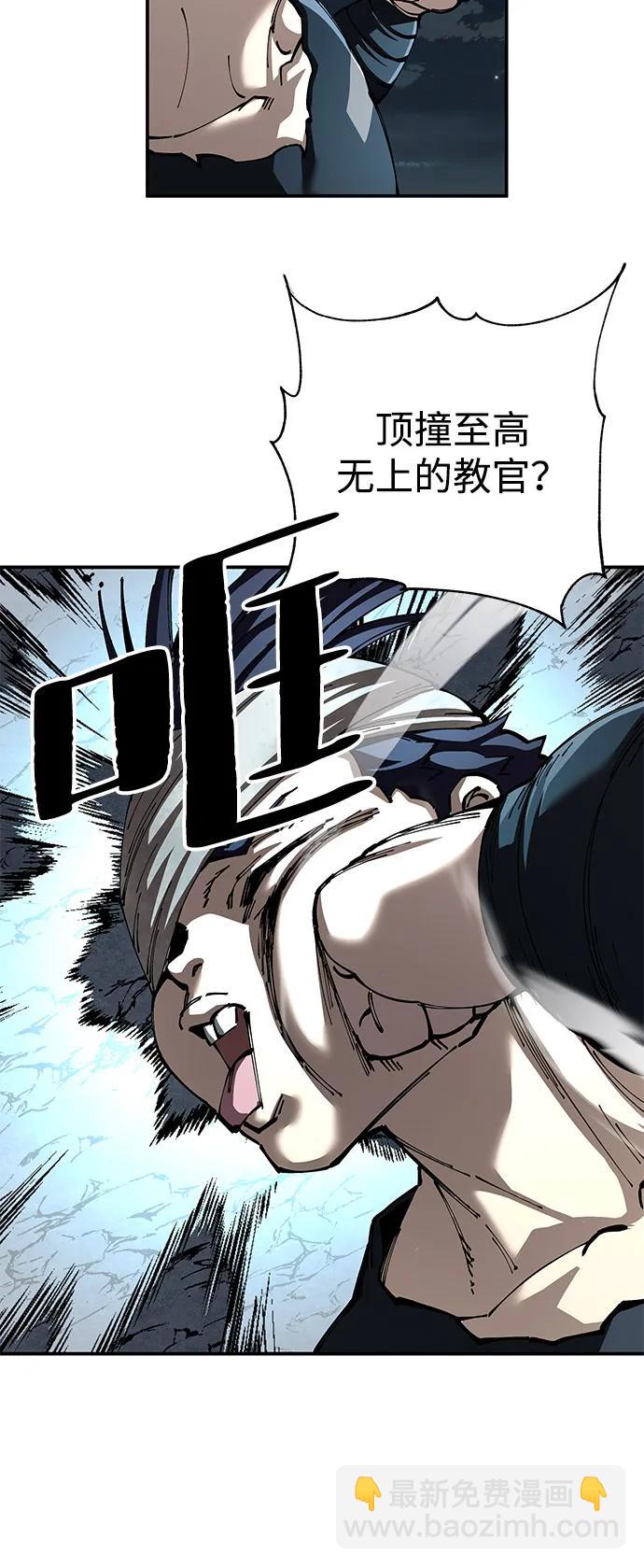 第91话27