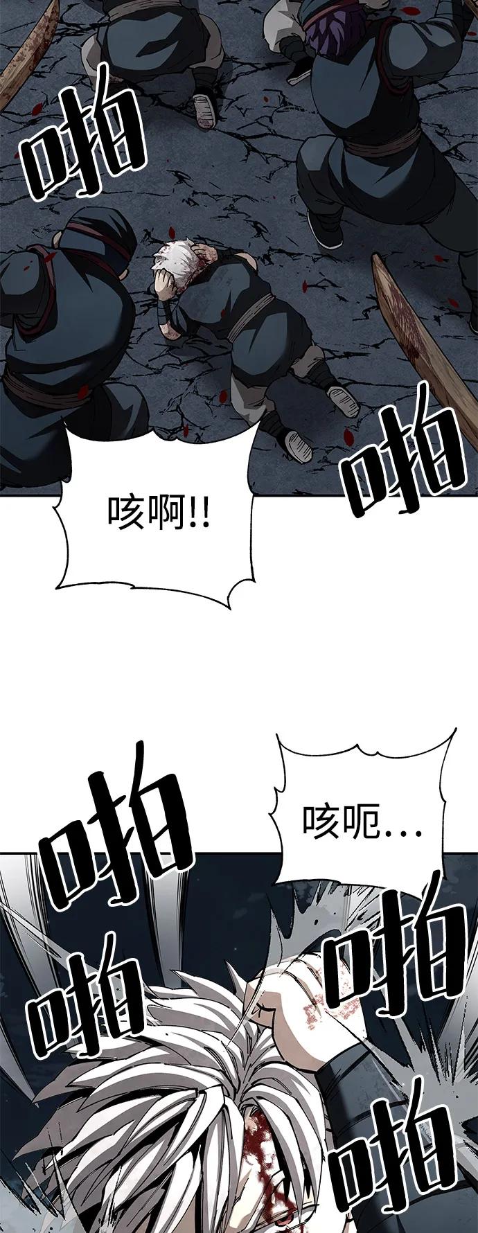 第91话35