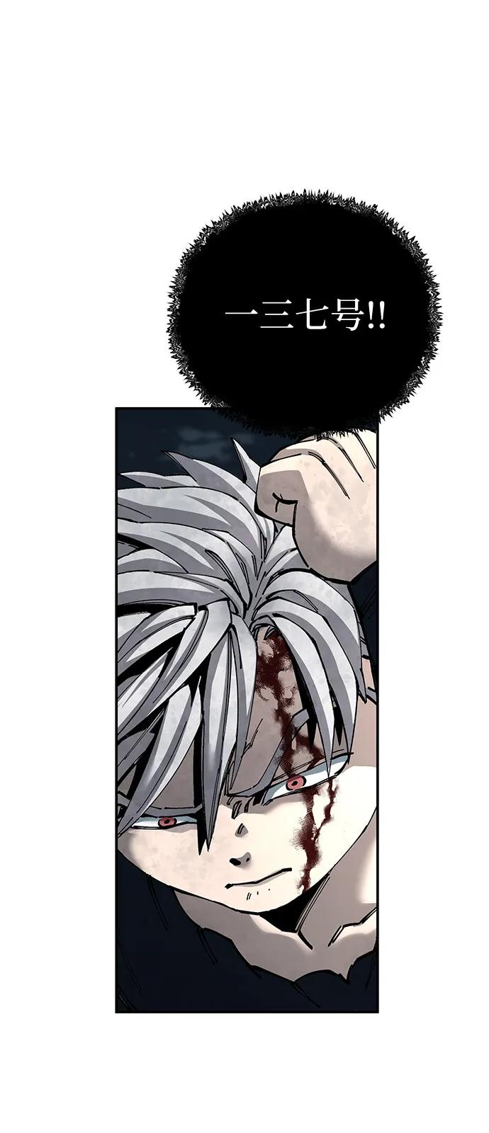第91话37